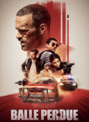 与仙侠传说体验战斗的魅力与策略